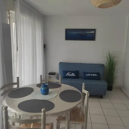 L'albatros 15 Apartment *